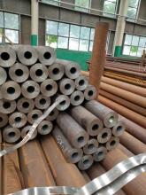 Astm a315 gr b seamless steel pipe