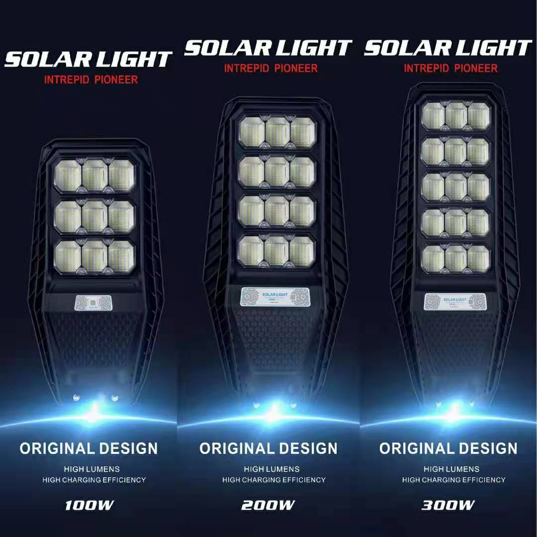 Integrated All In One Led Solar Street Light Integrated All In One Led Solar Street Light