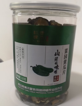 Delicious Dried Cucumber Slices