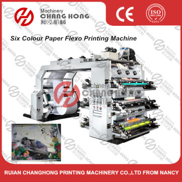 Multicolor Paper Flexography Printing Machine