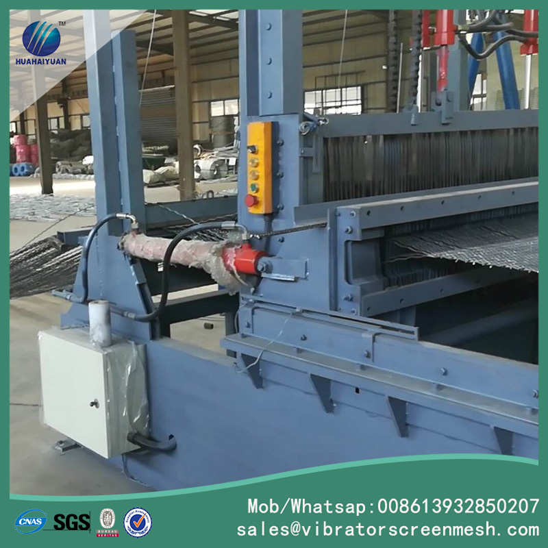 Woven Wire Mesh Machine