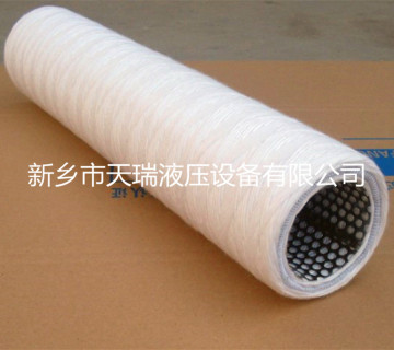 String Wound Water Filter Element