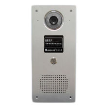 Video Voice Emergency System Based on TCP/IP, Audio and Video Recordings