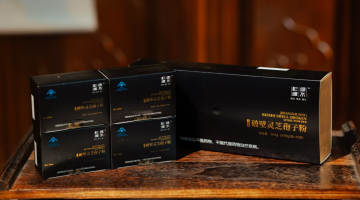 Ganoderma Spore Powders Gift Box