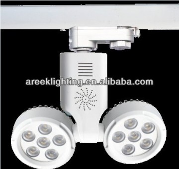 24w gallery led track lighting