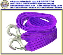 Purple tow strap , pp tow band , tow rope and ratchet strap
