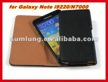 holster for sumsung galaxy note