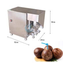 Automatic Coconut Peeler | Coconut Husking Machine | Coconut Sheller Machinery