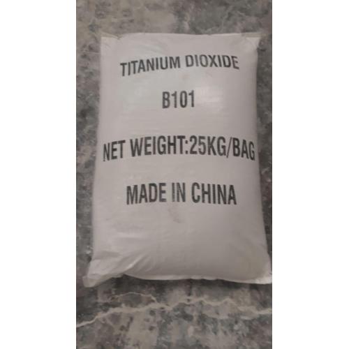 Titanium Dioxide Anatase KA100 B101 ราคา