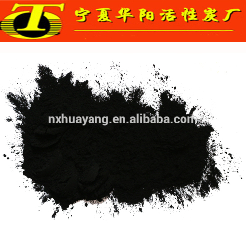 Buy activated charcoal wood carbon powder