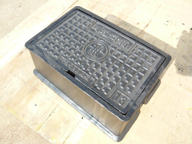 Ductile Iron Water Meter Box