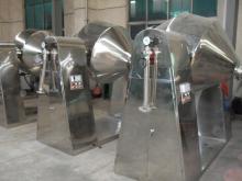 SZH Series Stirring Type Blender Double Cone Mixer