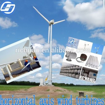 12v150AH 30pcs dc motor horizontal wind turbine-generators blades 20kw price for sale,PMG china