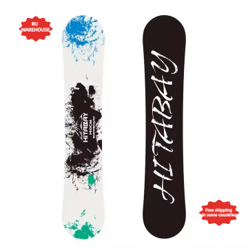 RU Warehouse: Wholesale Snowboards, Bindings, Boots, and Sets for Snow Sports