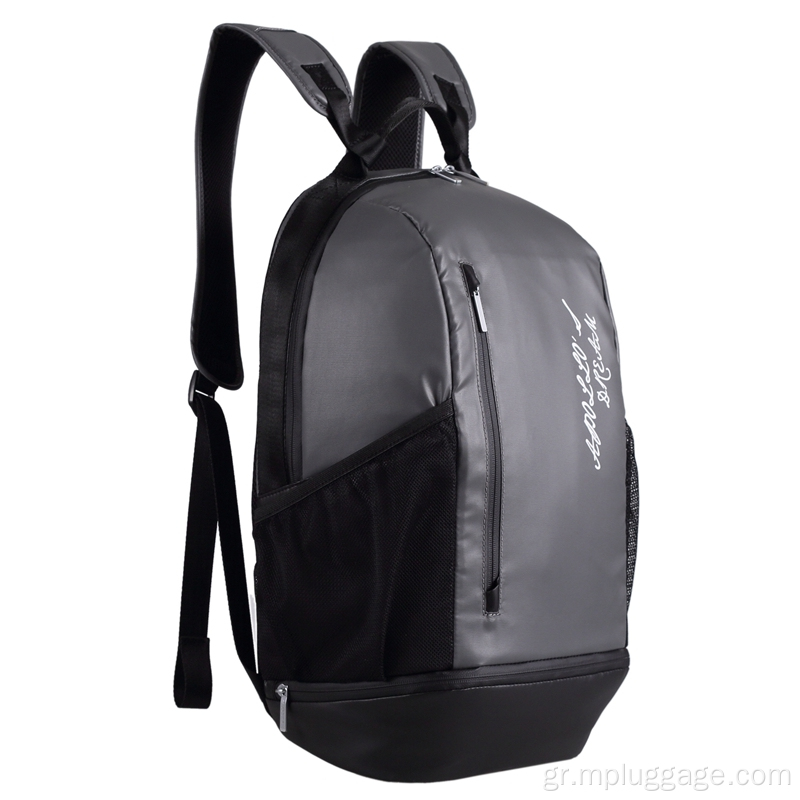 Φωτεινό πρόσωπο μόδα casual backpack προσαρμογή