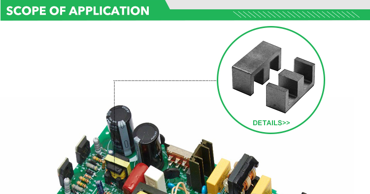 Ferrite Core