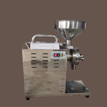 Commercial Bean Grinding and Coffee Grinders Shop