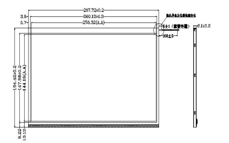 Ronen 500CD/M2 11.6inch LCD Display for LCD Notebook Screen