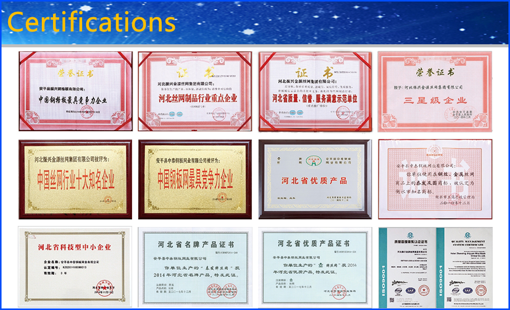 Certificaciones de rejilla de barra de acero de enchufe Plug Steel Bar Grid Certifications