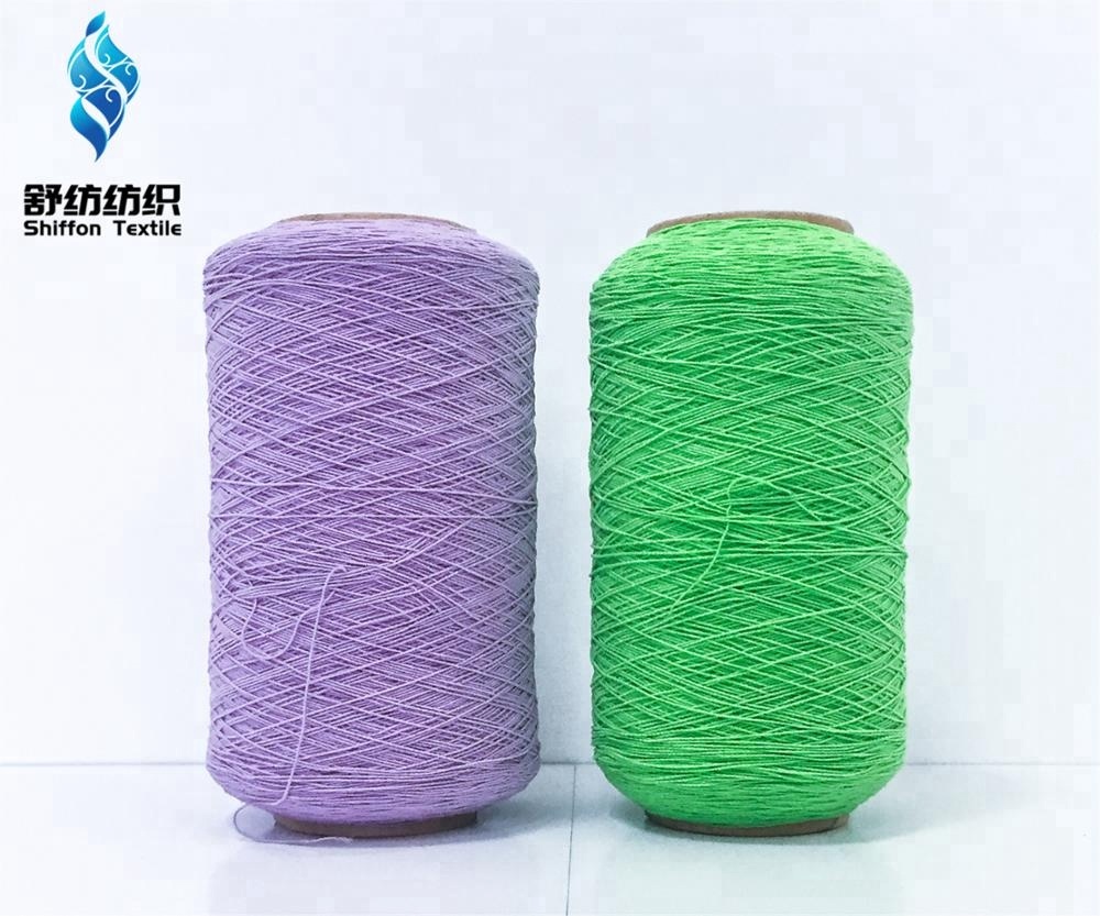 63# 90# 100# 110# wholesale thread weaving elastic/spandex rubber covered yarn