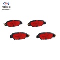 Plăcuțe de frână ceramice spate pentru Mazda CX-5