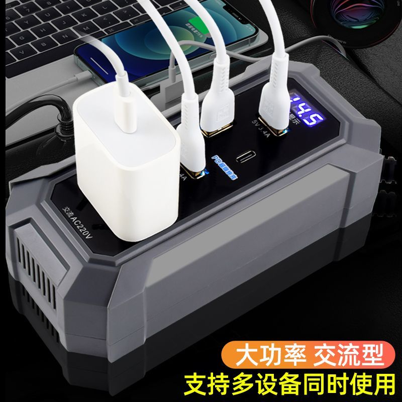 عاكس طاقة السيارة بمخرجات التيار المتردد السائبة مع QC3.0/PD