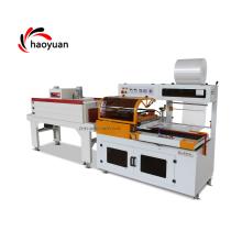 HAOYUAN Automatic Small Box Carton Shrinking Wrapping Packaging Machine