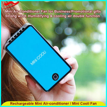 USB Chargeable Mini Cooli Fan rechargeable usb bladeless fan
