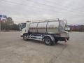 Stainless Steel 3000L Truk tangki transport susu