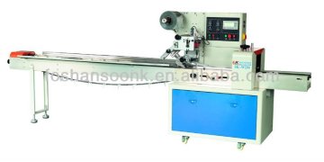 hard candy flow pillow bag packaging machine
