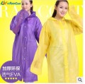 Baju hujan pvc berkualiti tinggi fesyen kuning 2014 baru