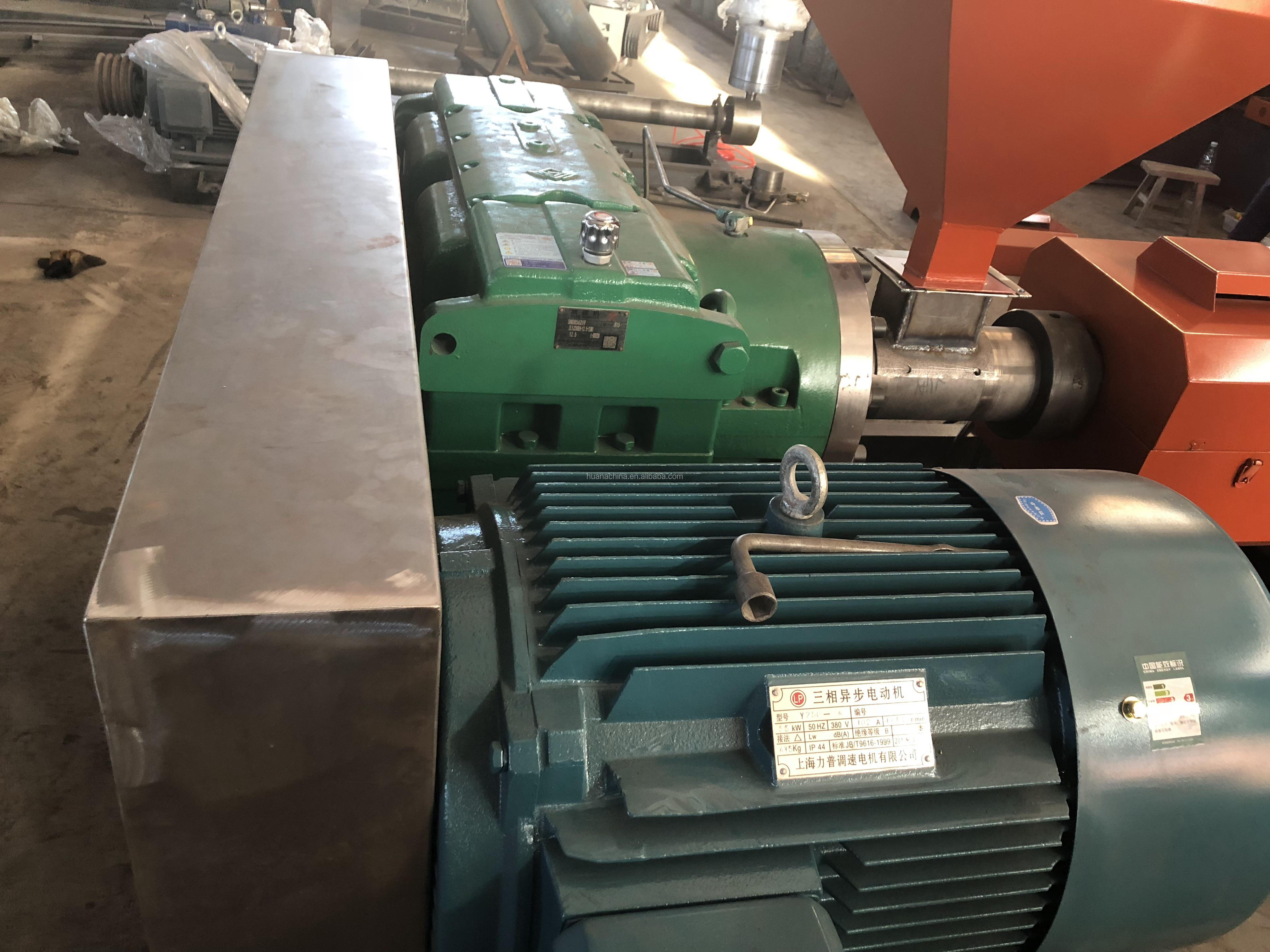 High Speed ABA 3 2 Layer HDPE LDPE PE Blown Film Extruder Agriculture Polyethylene Plastic Film Blowing Machine Price