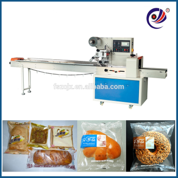 bread nitrogen-filled packing machine (HFFS machine)