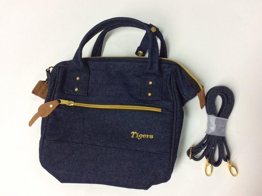 Practical denim tote bag