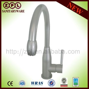 Aluminium single handle kitchen sink faucet