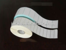 self adhesive barcode label