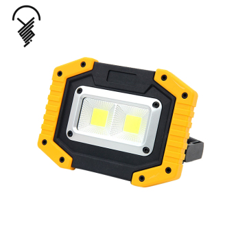Super Bright COB Light: Quick Charging Portable Emergency Flood Light