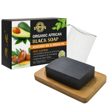 Organic African Black Soap with Avocado & Argan Oil for Whitening Skin