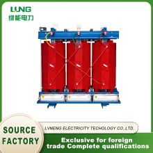 High Voltage Epoxy Resin Dry Transformer