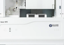 Sanger sequencers to analyze DNA fragments