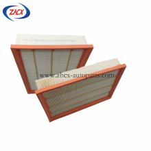 Air filter for changan F70 hunter