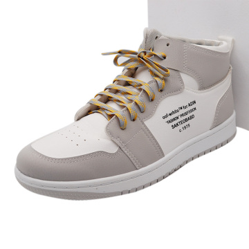 Weiou Shoelaces Company: New Argyle Pattern Flat Shoelaces