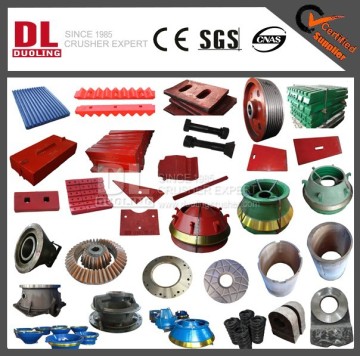 CHINA MINING MACHIENRY PARTS OEM STONE CRUSHER WEAR PARTS