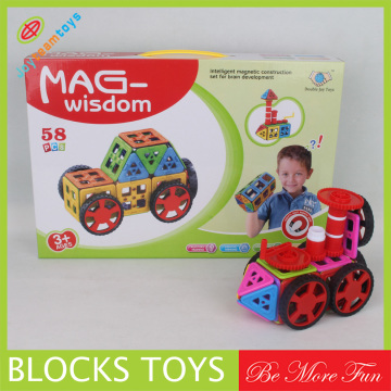 58PCS magnetic blocks intelligent magnetic educational building blocks