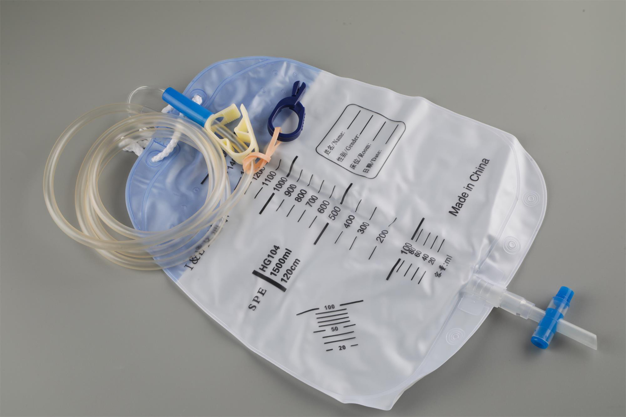 Urine Drainage Bag 4 1