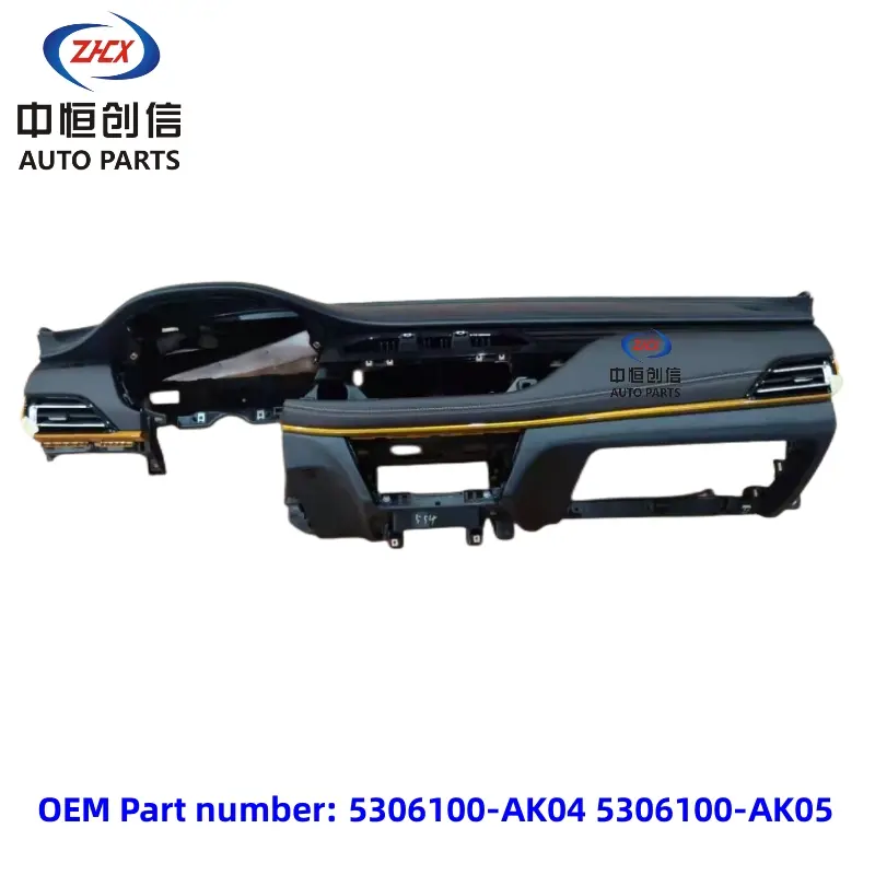 Corp panoul de bord cu ansamblu accesoriu pentru Changan Eado DT