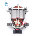 Motor de la máquina de café de los fabricantes profesionales Hc9540