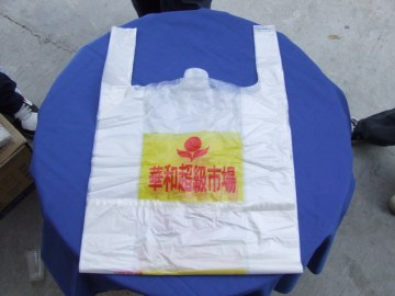 Sell OPP,PP,PE,PO plastic package bags