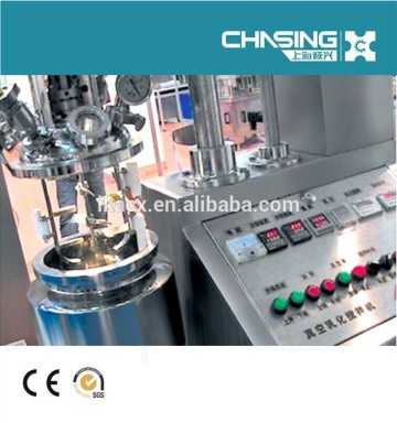 100L 200L 300L vacuum homogenizer for delay cream