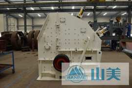 HC Series Impact Crusher